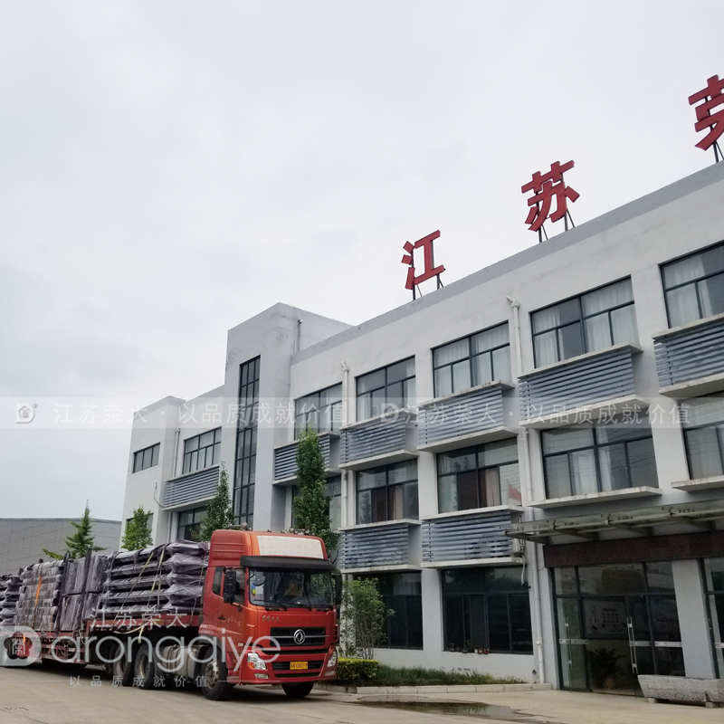 第二批智能垃圾箱發貨