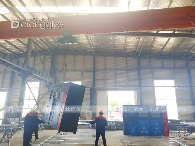 榮大第二批智能垃圾亭發貨配圖三