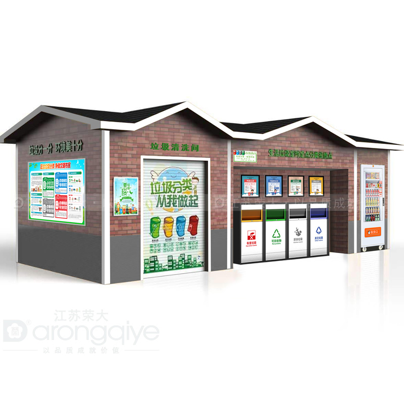 垃圾房周邊設(shè)計配圖二 垃圾房周邊設(shè)計配圖二