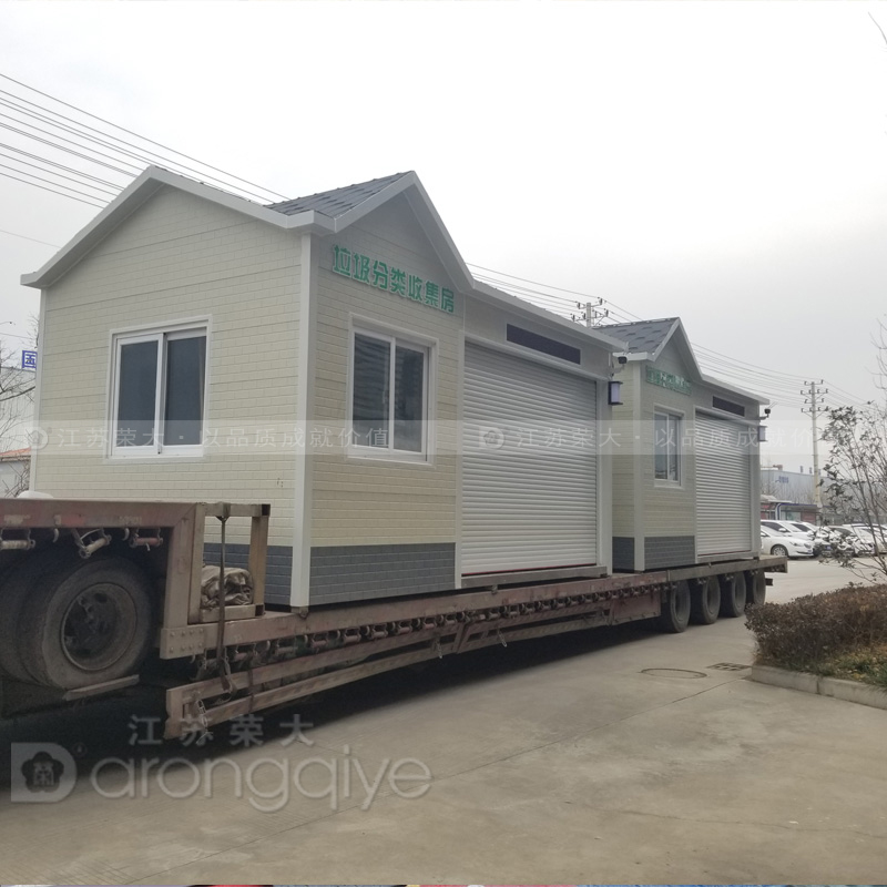 南京垃圾房第五批發貨