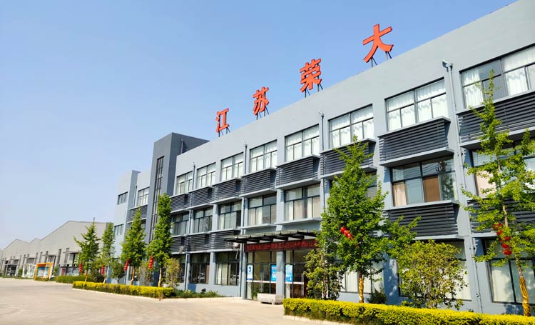 江蘇榮大智能垃圾分類房廠家